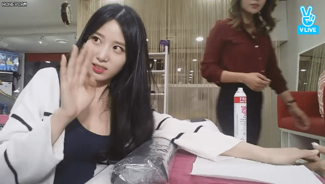 베리굿 조현 GIF