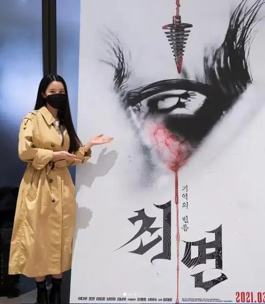 베리굿 조현이 신지원이라는 본명으로 배우 활동을 시작함