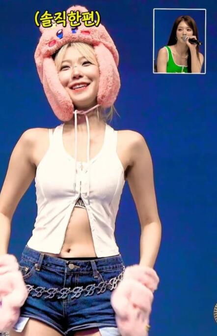 프로미스나인 백지헌이 최애인 이유! - 레전드 몸매 직캠, 짤, 눈웃음, 골반, 남친까지