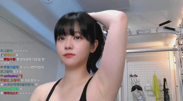 쵸단 겨드랑이 음지 시절 